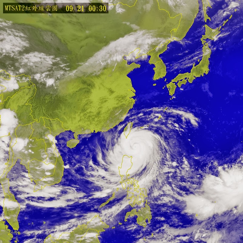 中華民國高解析紅外線雲圖