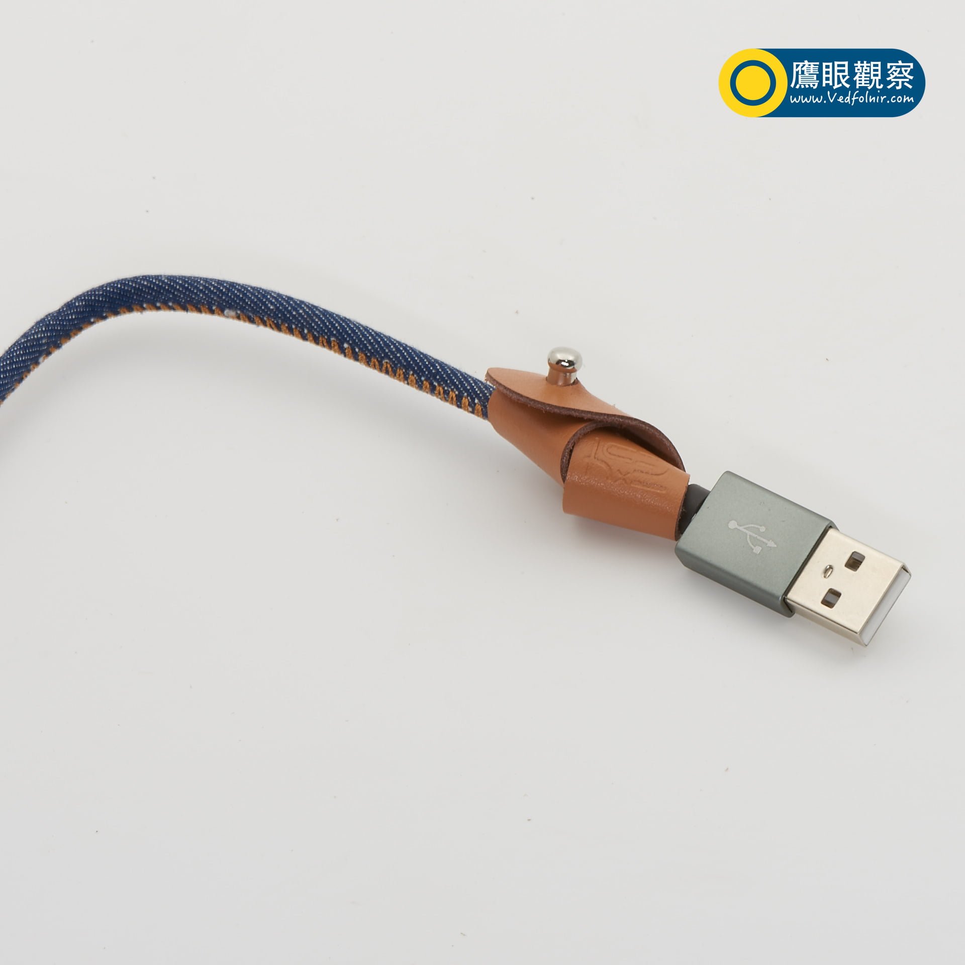 Apple denim Lightning Cable