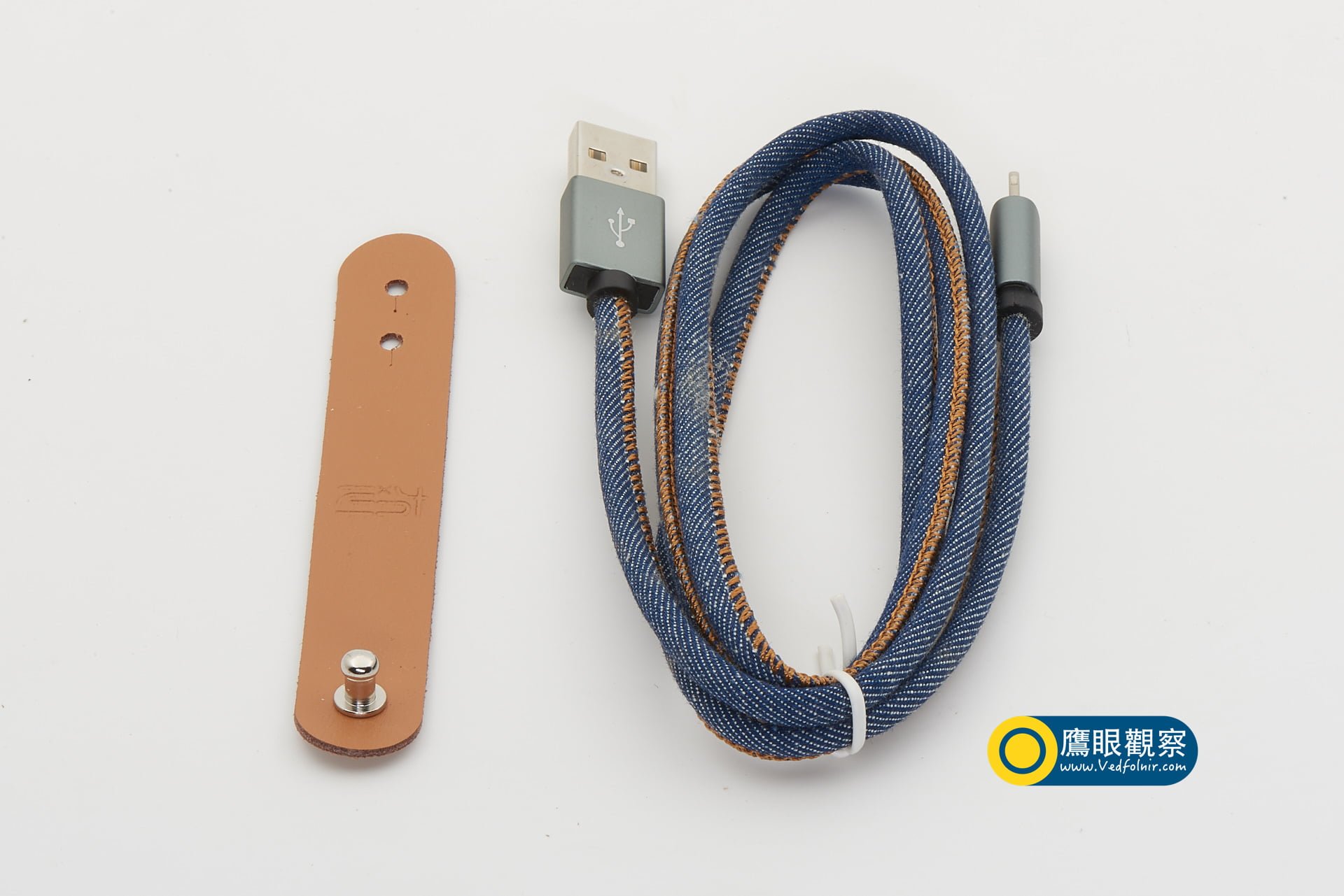 Apple denim Lightning Cable