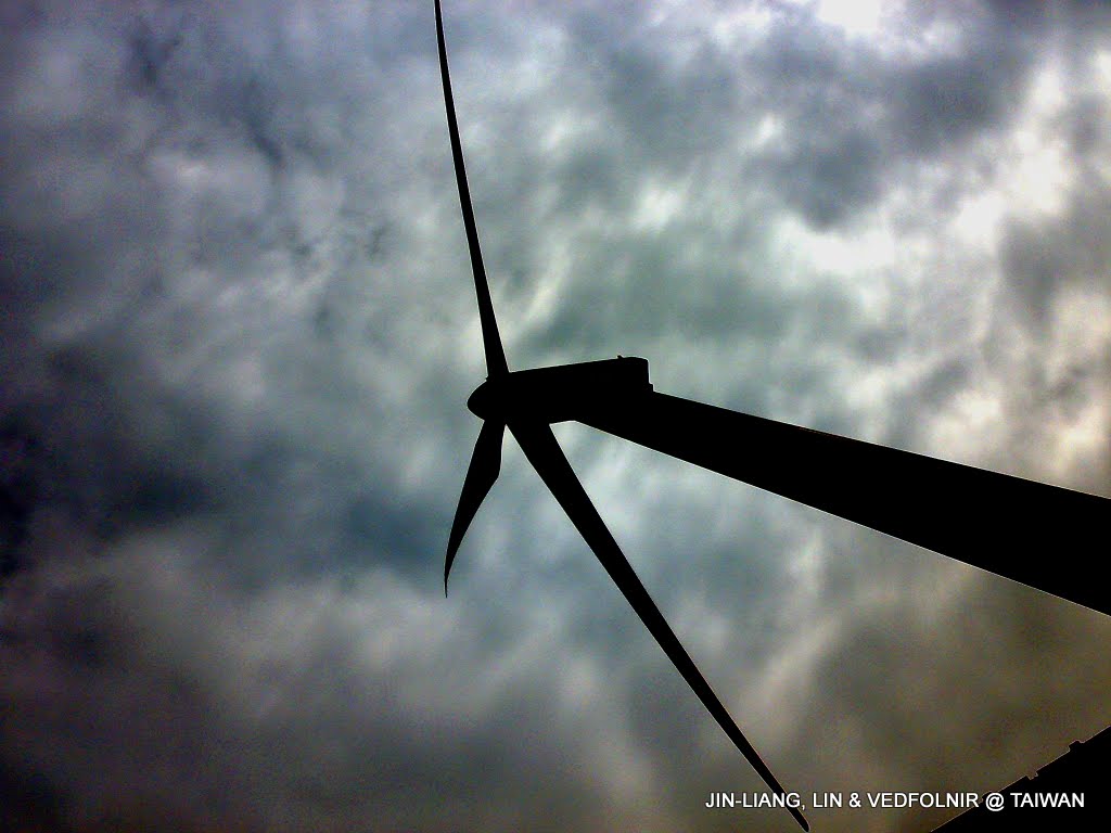 一大支風力發電機具