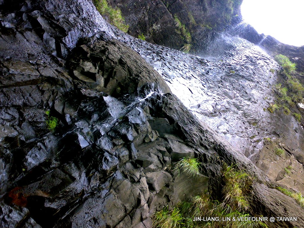 北海岸石門阿里磅瀑布