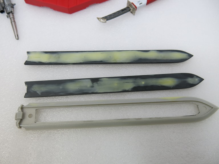 斬鑑刀