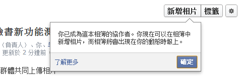 教學提示