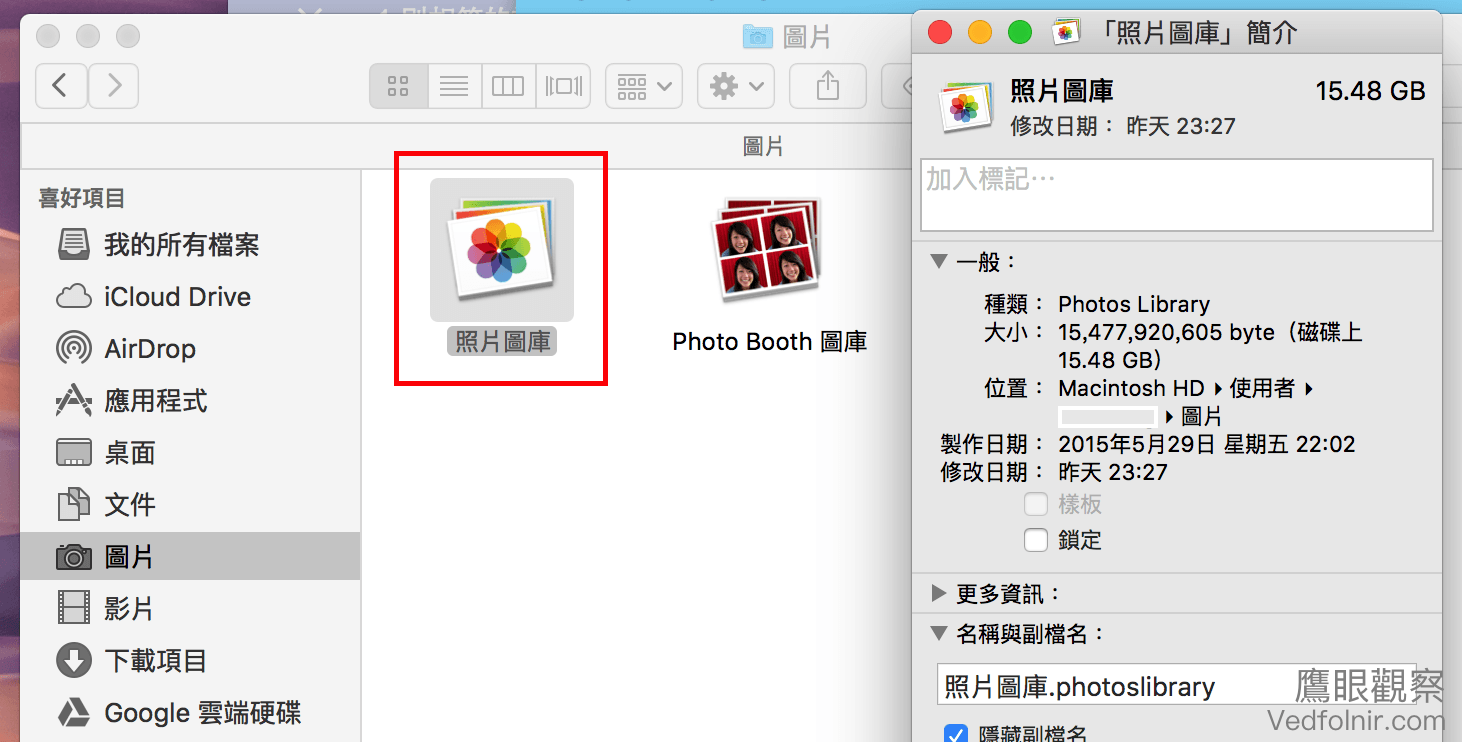 Apple_Photos_Library_Database_照片圖庫