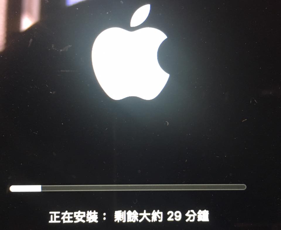 難得很花時間的 Apple 系統更新。