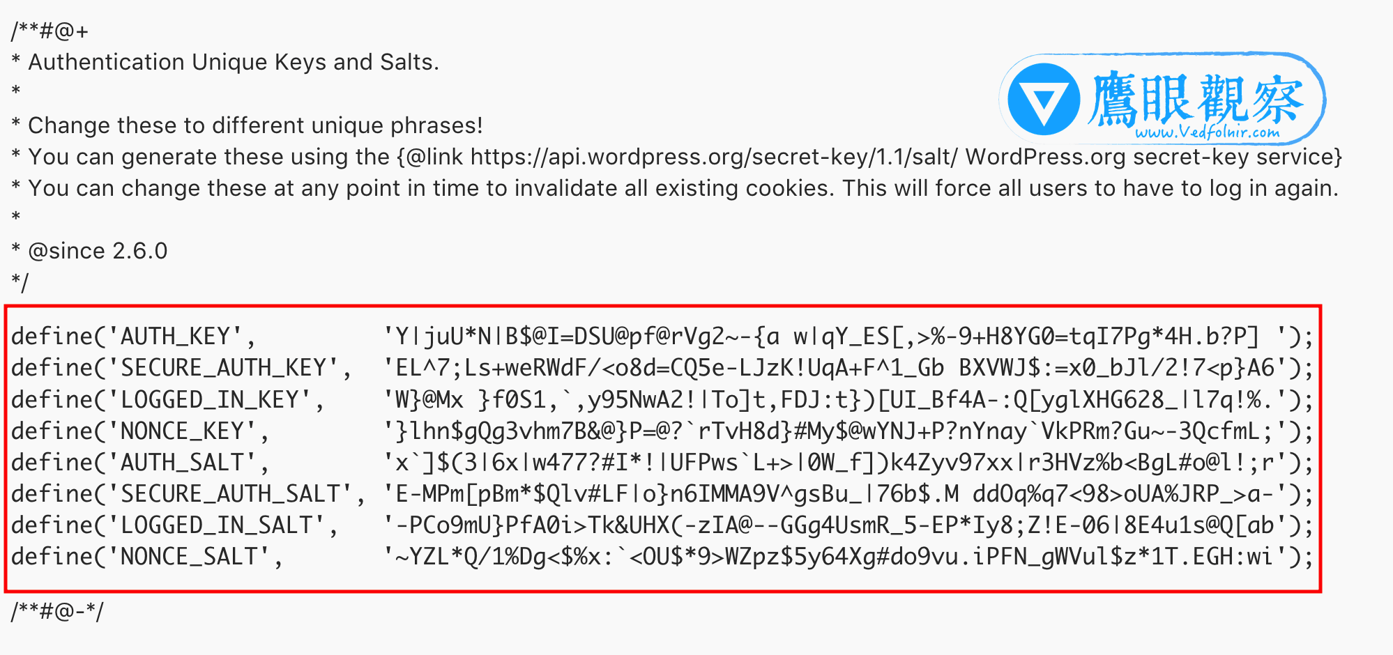 Wordpress wp-config.php 設定黨資訊。