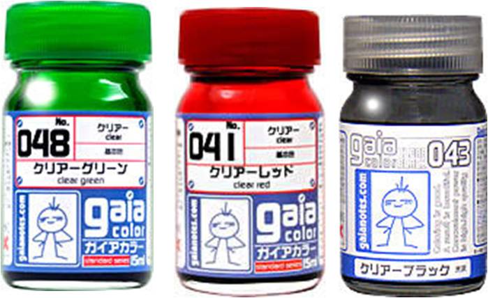 GAIA的硝基漆