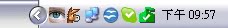 Eyes-Relax-Softwware-ICON-Design-Vedfolnir