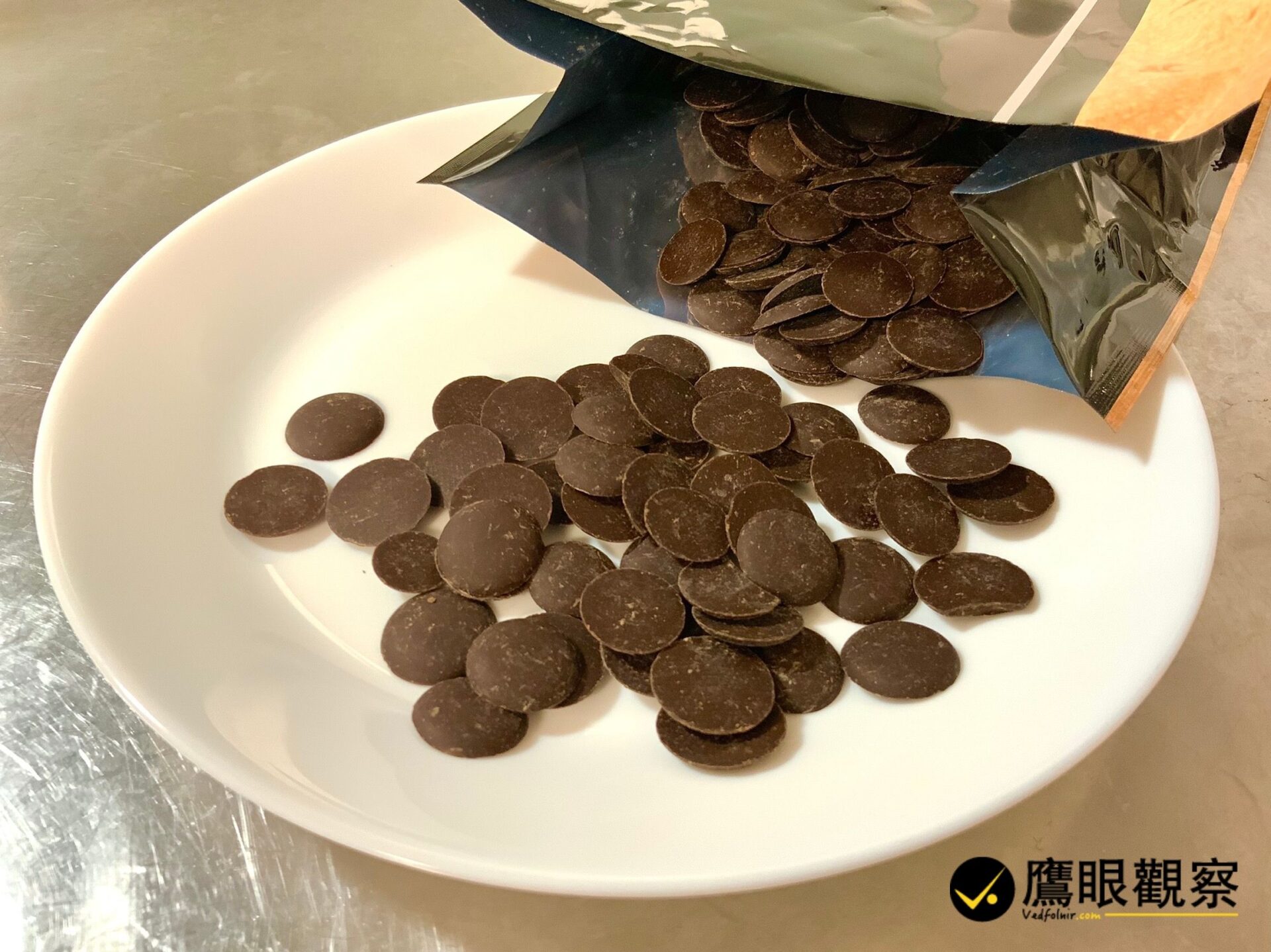 GCB 63%黑巧克力鈕扣