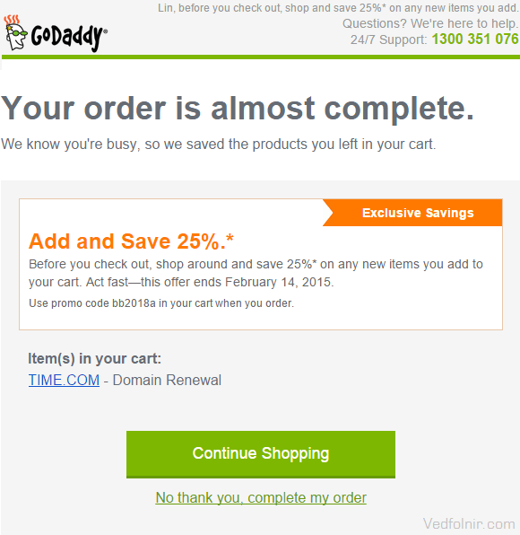 Godaddy 優惠碼 也可能主動寄到信箱
