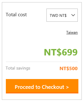 Godaddy-TW-Coupon-Code