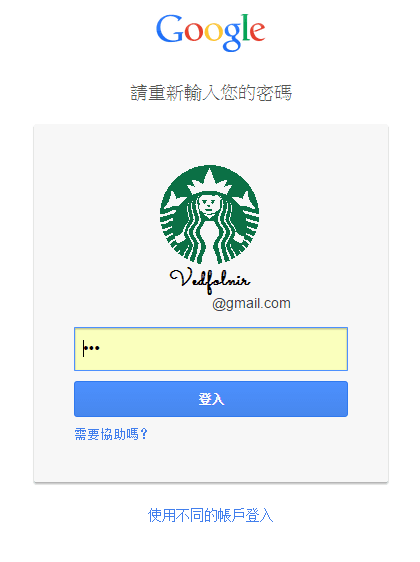 Google-Account-Login-Window-Safer-Internet-Day-01
