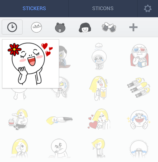 Line-Messenger-Face-Stick-vedfolnir