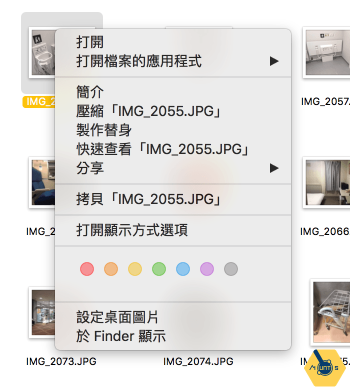 圖一，未安裝 NTFS 驅動程式前的檔案瀏覽器。