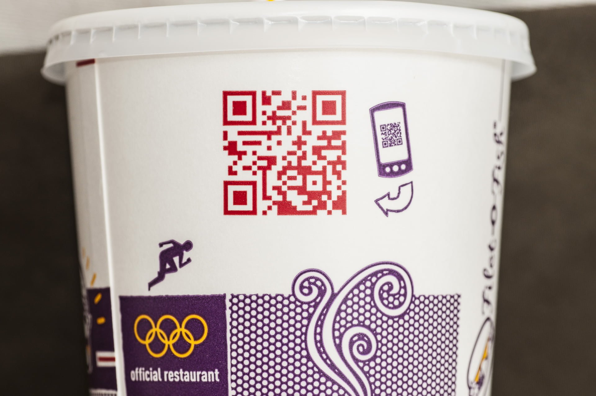 Mcdonalds-QR-Code-麥當勞-飲料杯