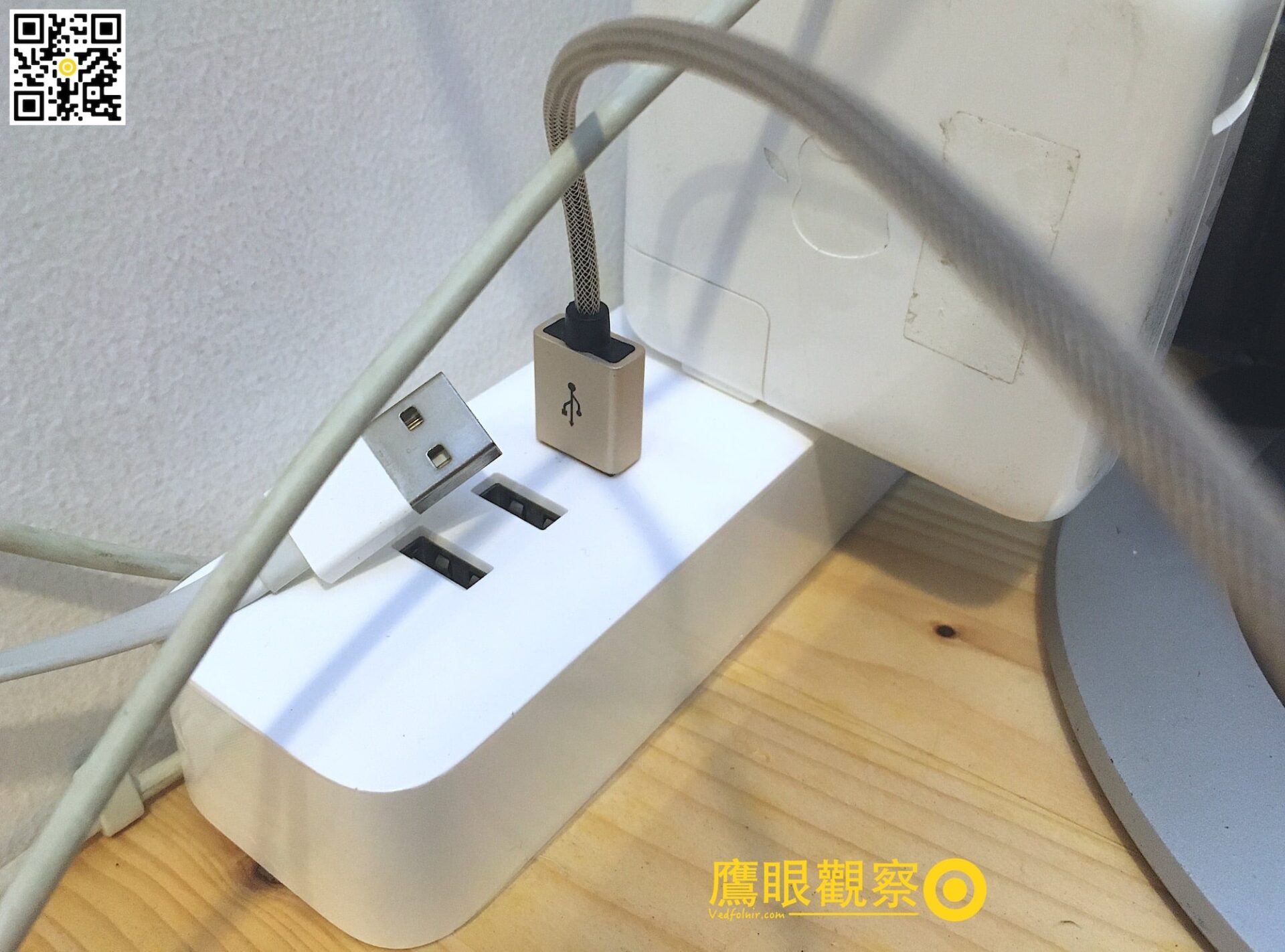 家用多孔延長線與電器插座安全實景