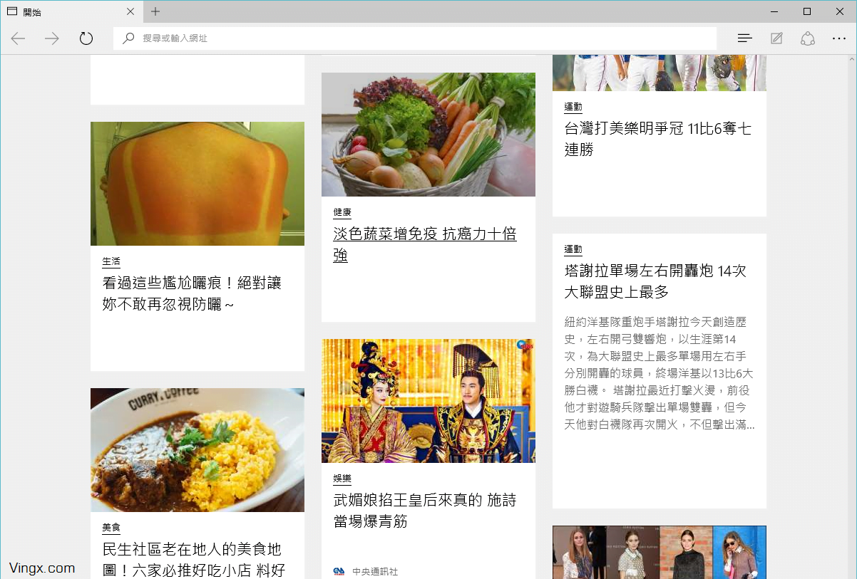 Microsoft-Edge-Content-New-Style-03