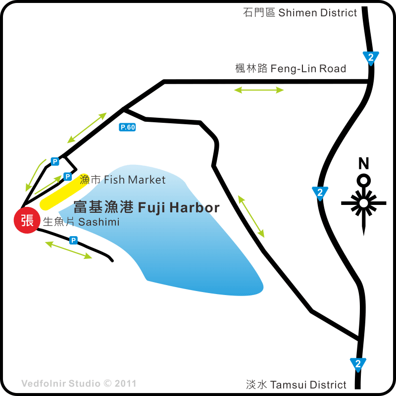 新北市的北海岸富基漁港觀光地圖——張師傅生魚片舊址(設計/Jinliang Lin)