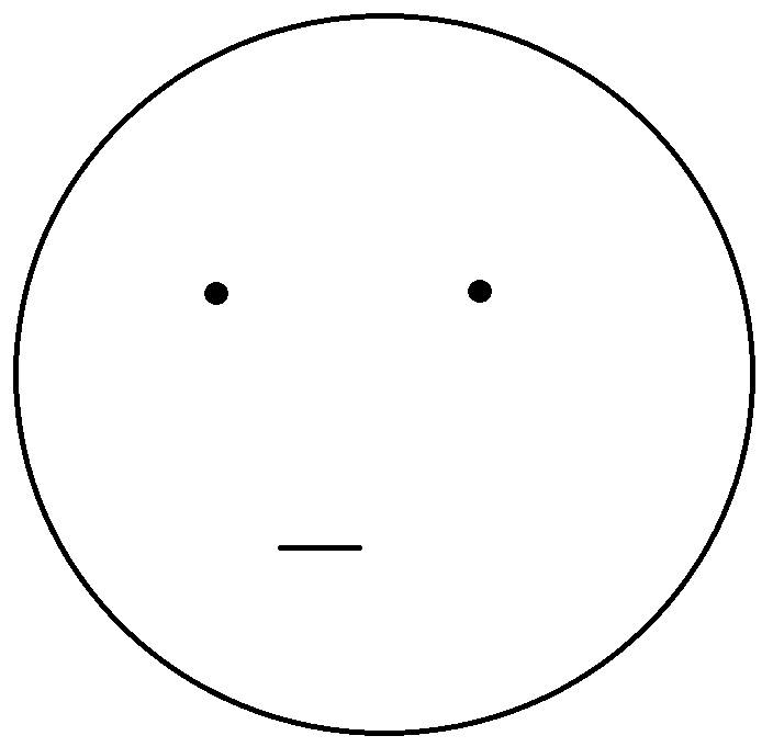 OON-ME-Stupid-Face-Funny-Vedfolnir