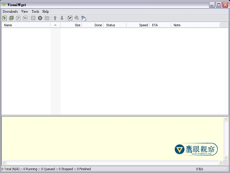 VisualWget 續傳軟體