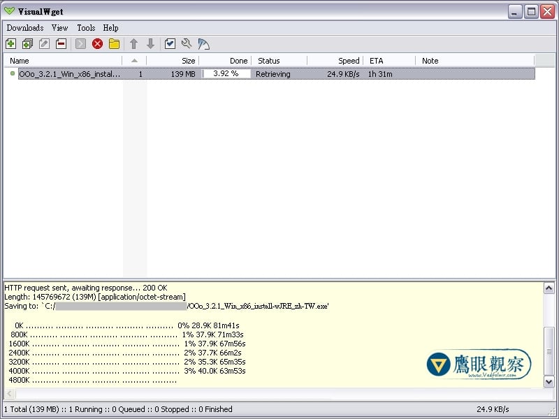 VisualWget 續傳軟體