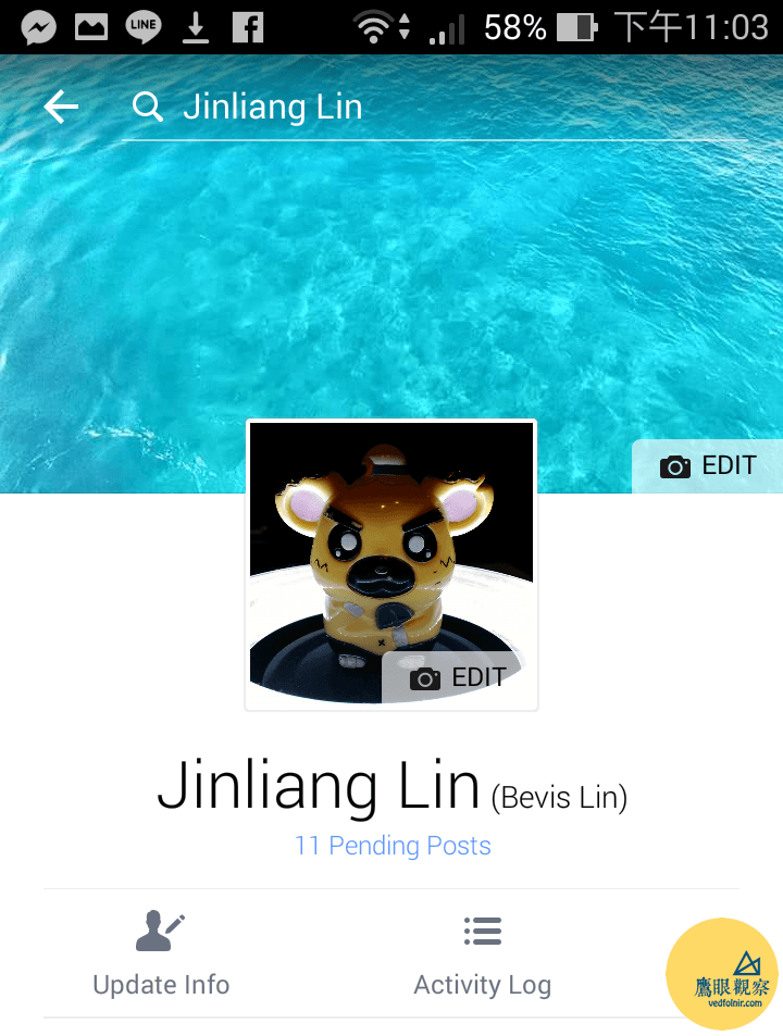 圖五，從正常視角看動態大頭貼影片。
