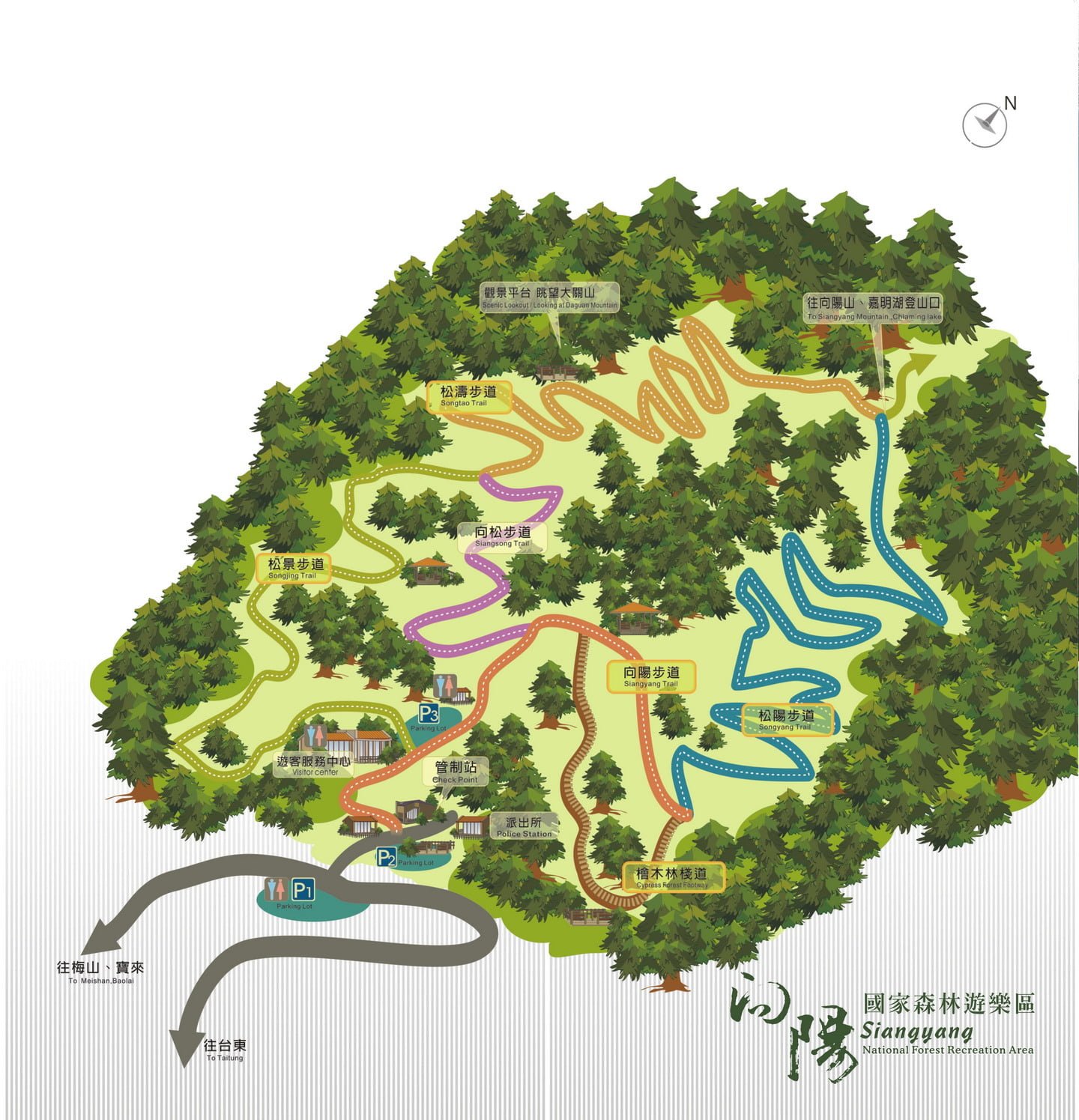 向陽國家森林遊樂區與嘉明湖國家步道導覽地圖