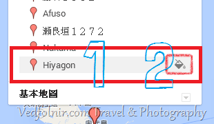 Google Maps Engine 建立和分享自訂地圖 景點屬性修改