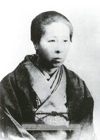 高杉雅子