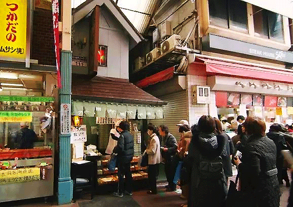 日本小笹的羊羹和最中餅點心