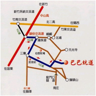 苗栗-巴巴坑道-交通路線圖-Vedfolnir