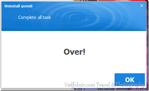 qone8-uninstaller-over.png