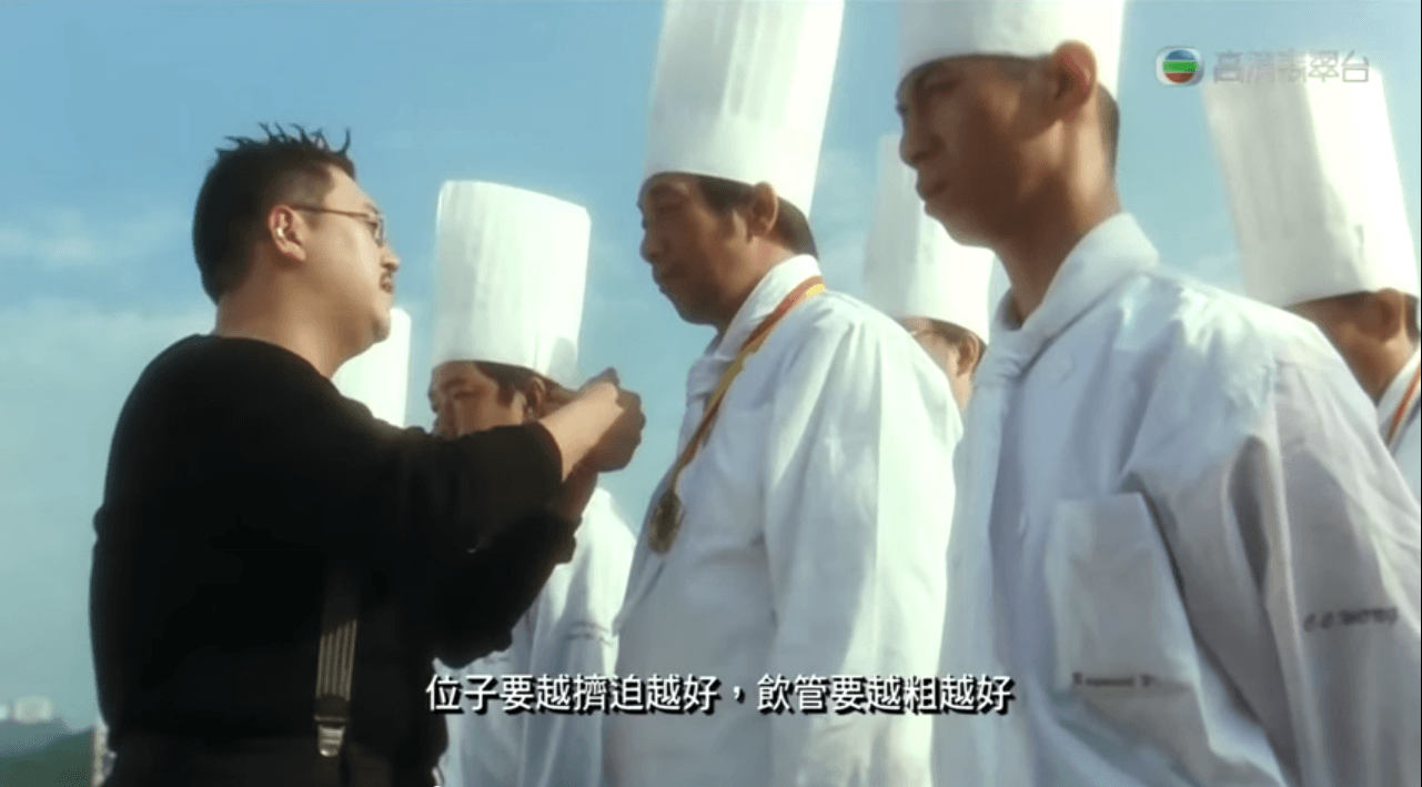食神片段，座位越擠越好，吸管越粗越好。