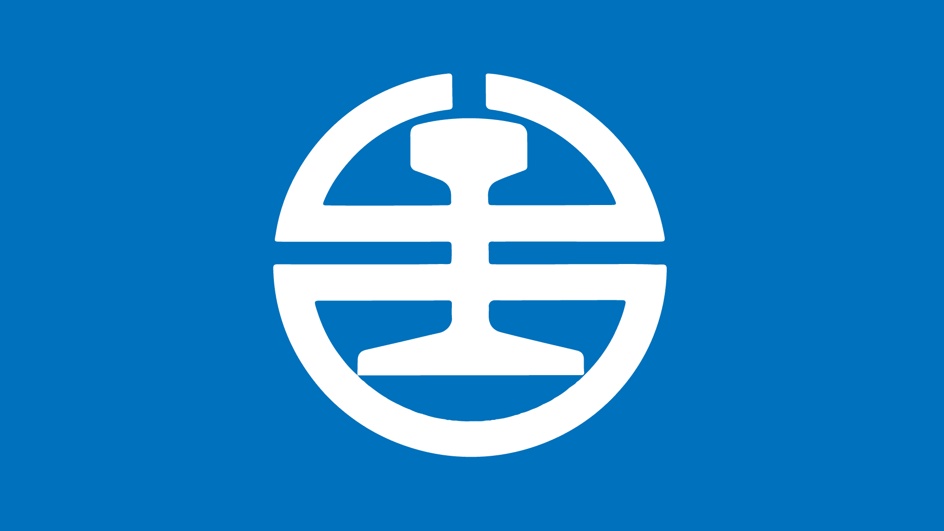 Taiwan Railway Administration ROC Logo 臺灣鐵路管理局