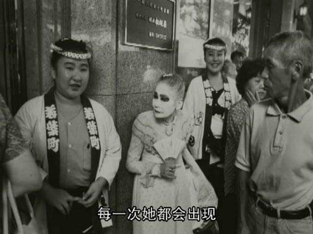橫濱瑪麗-街頭記實