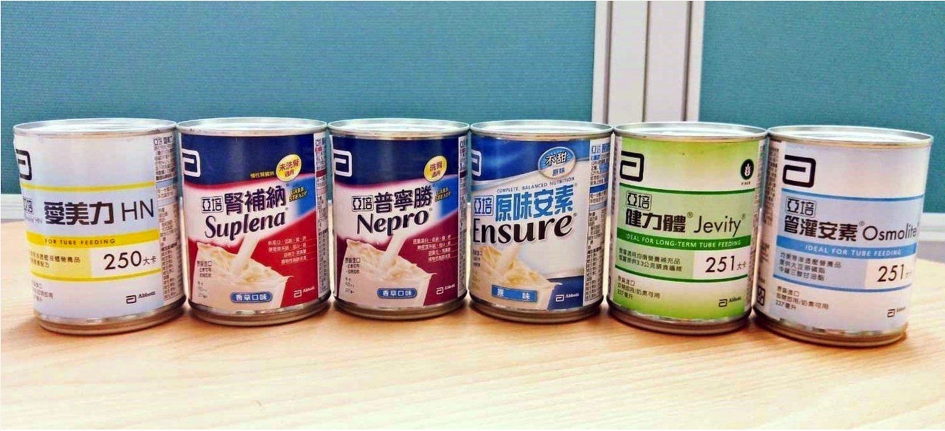 亞培 6 款營養品變質 食藥署啟動預防性下架與回收退貨機制
