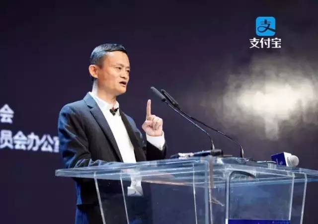 支付寶「到位 EveryWhere」從今天起將改變世界的共享經濟遊戲規則