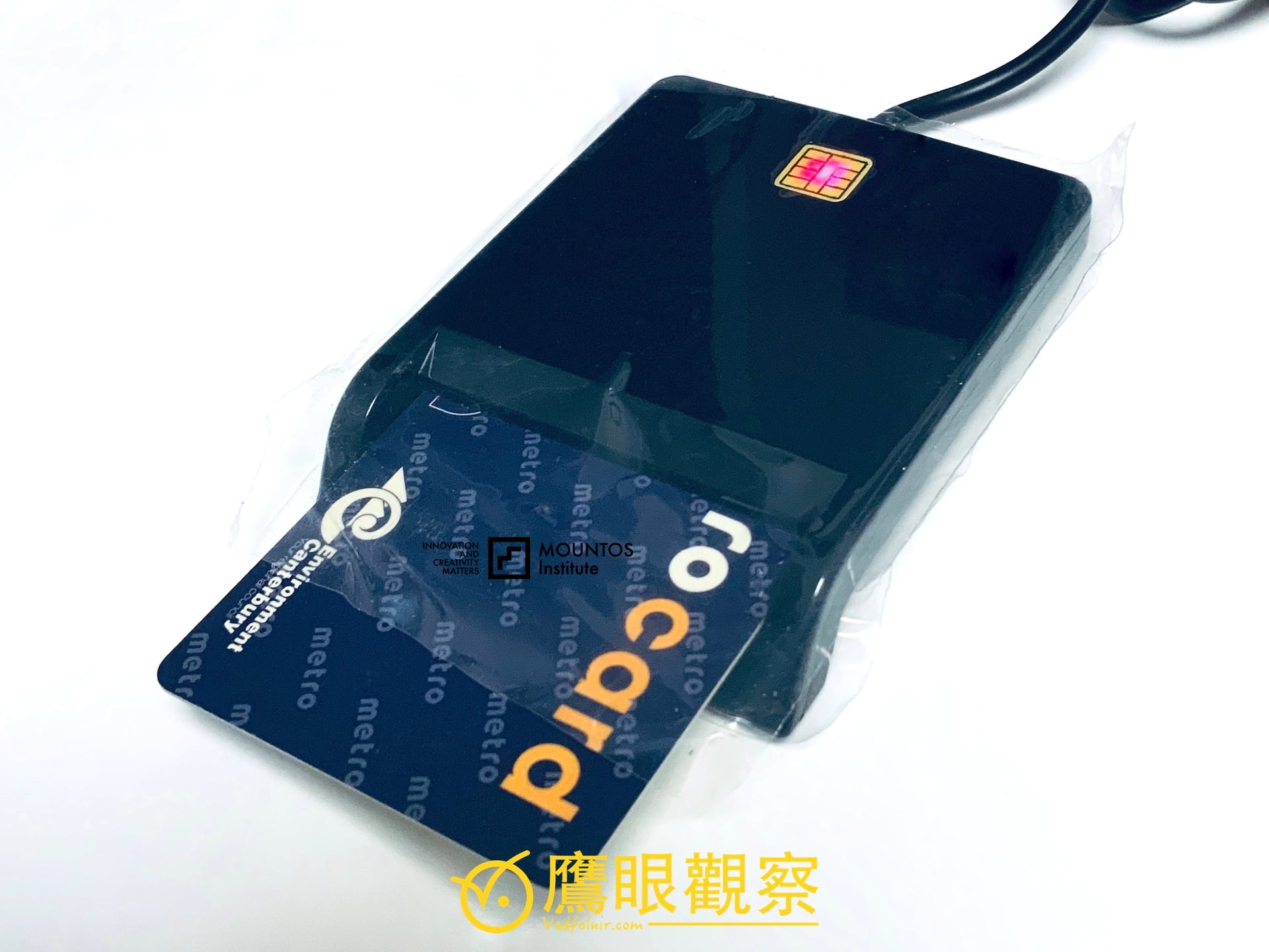 ATM 提款卡、健保卡、手機 SIM 卡晶片讀卡機新品添購紀錄(Apple macOS 使用檢測)