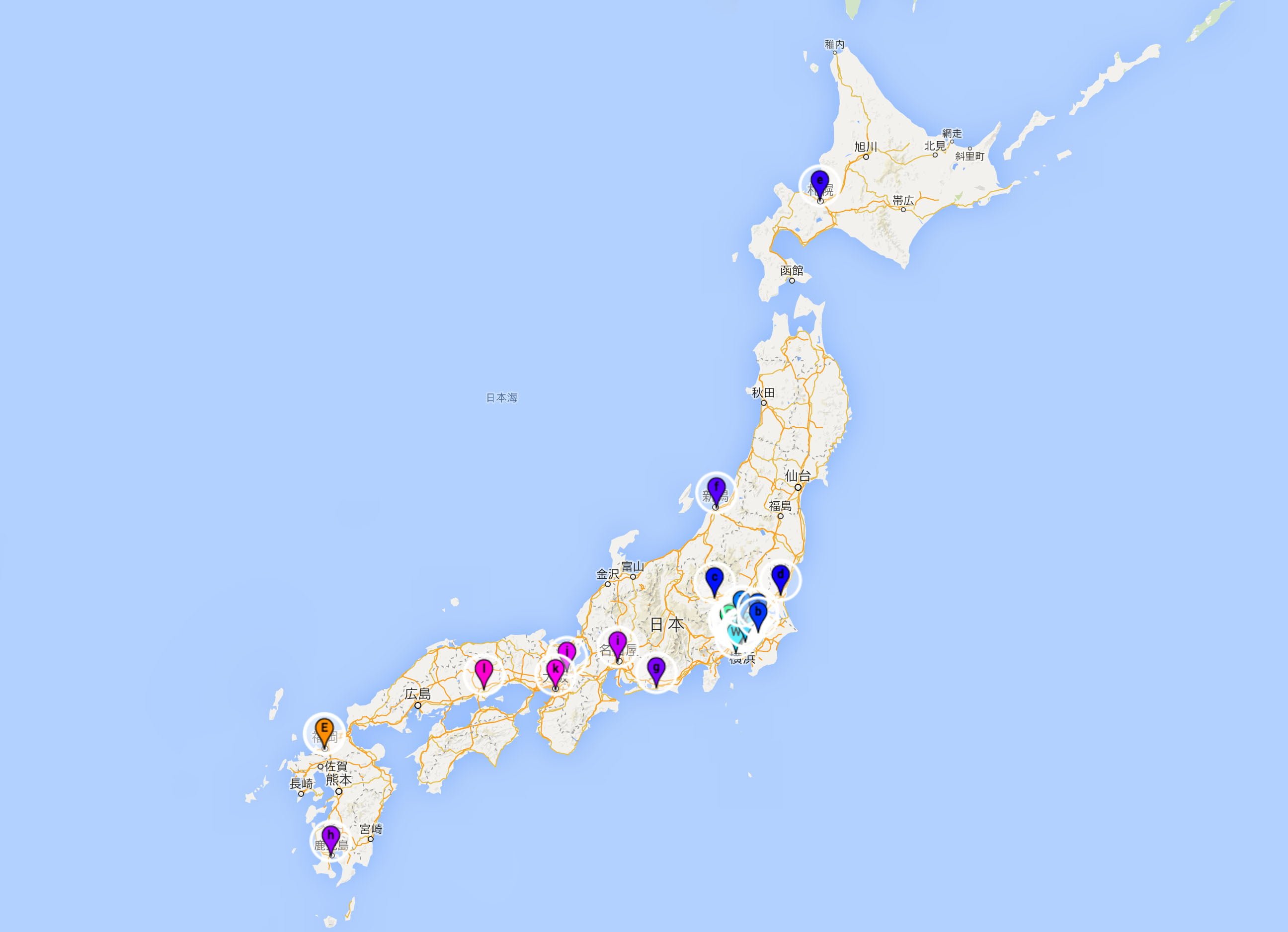 在日本旅行購買數位相機、鏡頭和配件的心得分享與優缺點比較(日本帶回 vs 台灣水貨 vs 公司貨)