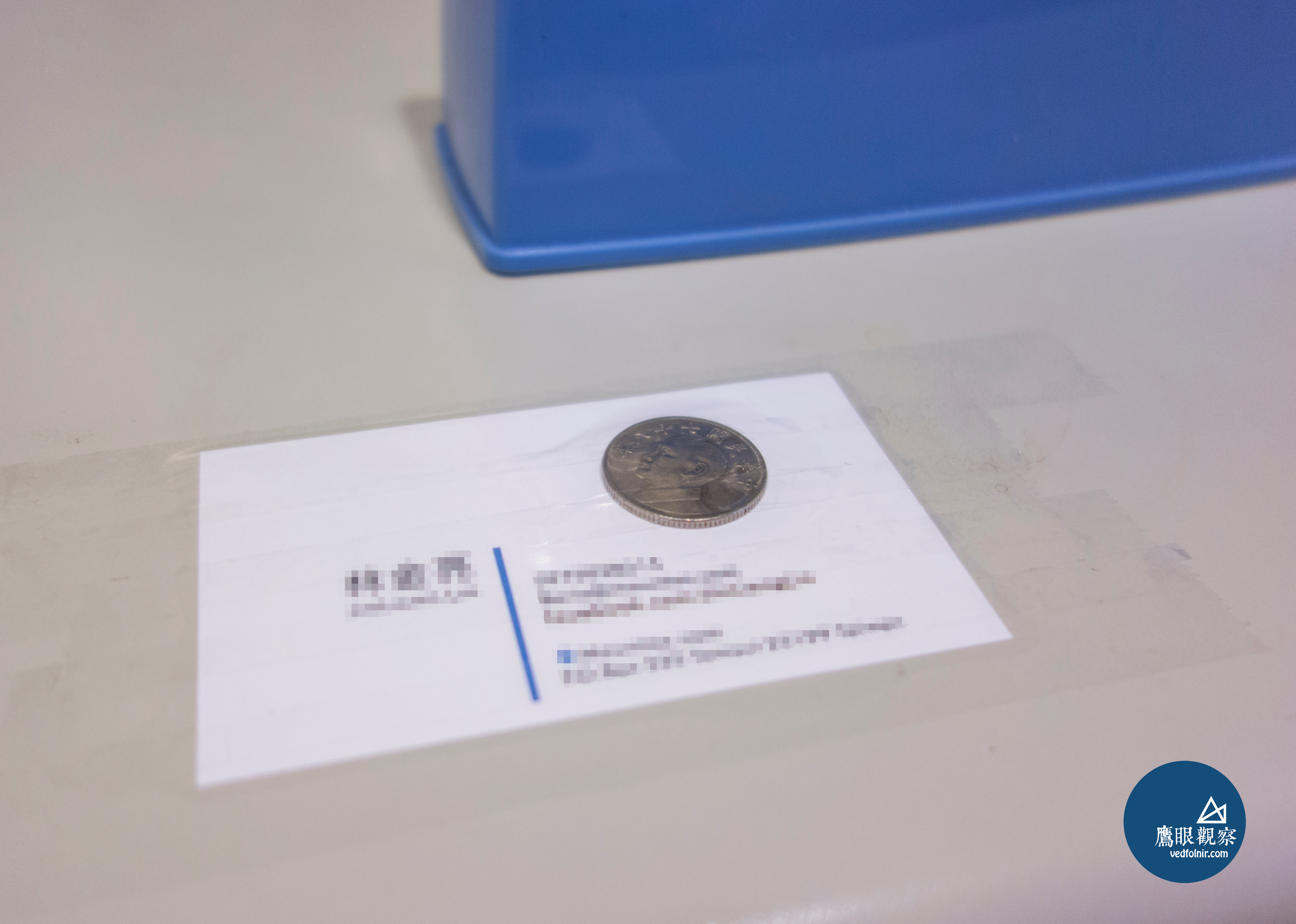 緊急聯絡名片卡製作,避免忘記接小孩放學