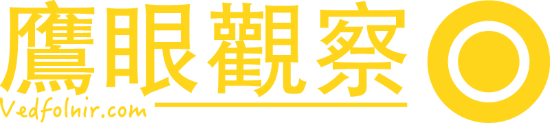 2019 年 Header Logo 標誌