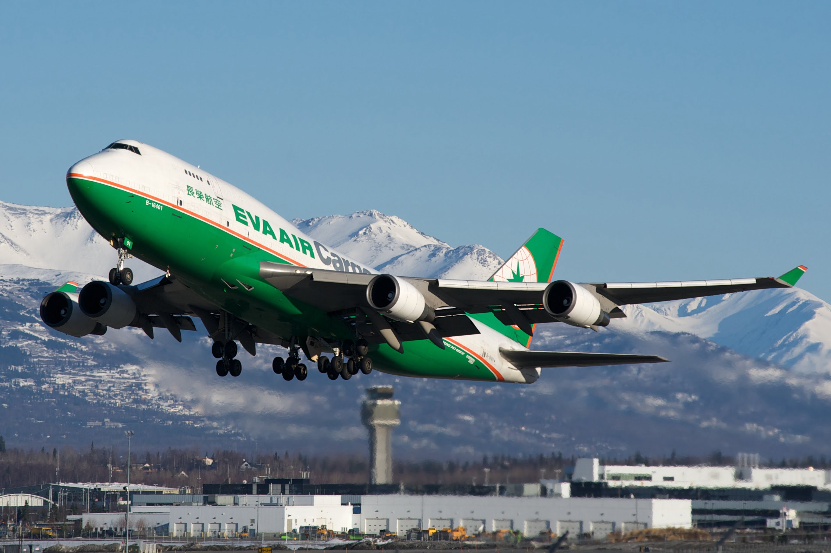 長榮航空針對日本關西6級地震之機票處理辦法