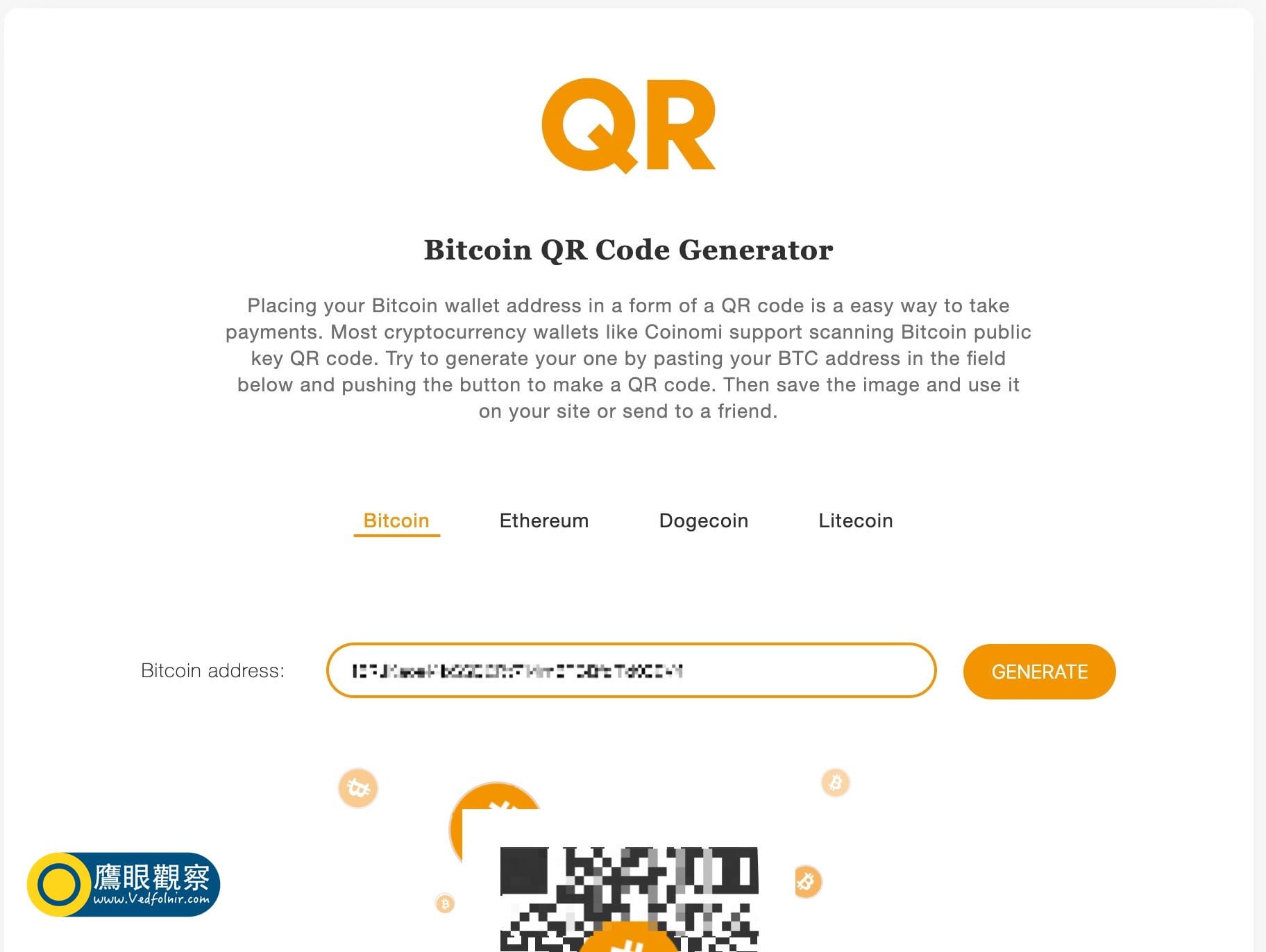 Fake Bitcoin Address QR Code Generator by Black Hack