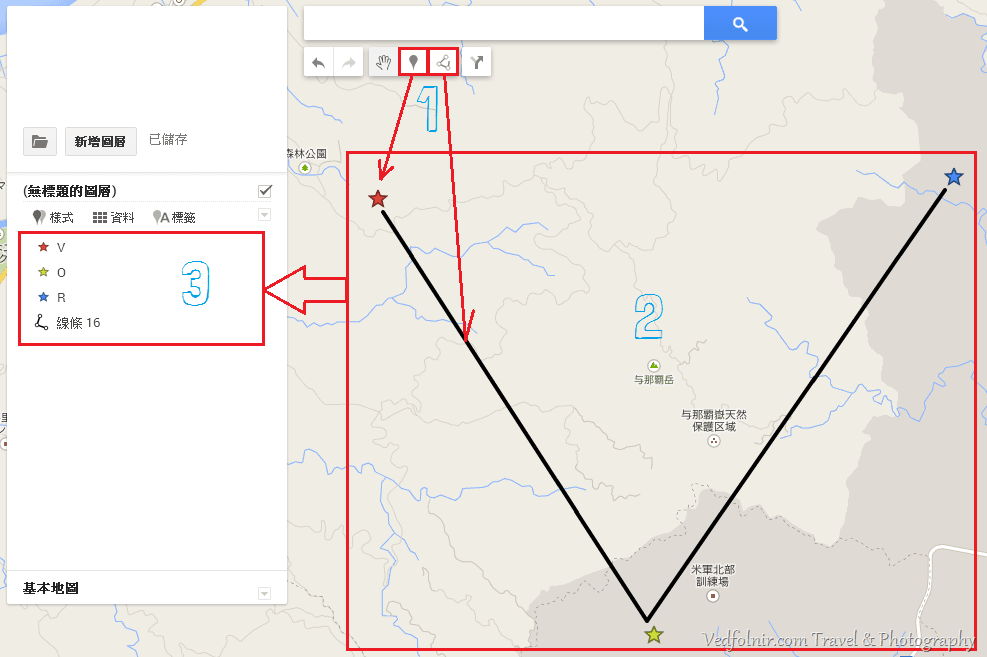 Google Maps Engine 建立和分享自訂地圖 工具箱使用說明