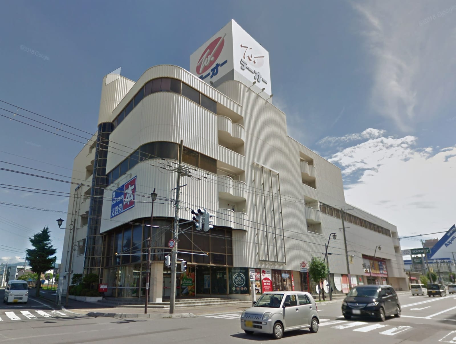 北海道函館「テーオーデパート／T.O. Department Store」百貨公司（免稅商店）
