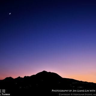 Tamsui_Sunset_Moon_and_Mountain_Vedfolnir