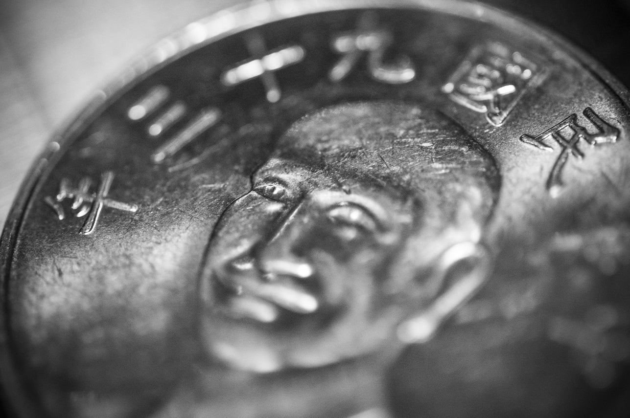 一枚93年10元硬幣銅板帶來背後秘密的話題行銷手法