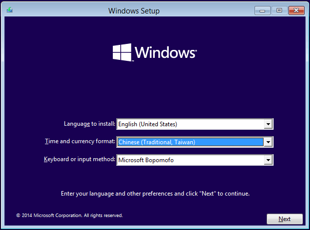 Windows 10 的地區與語言選擇畫面。