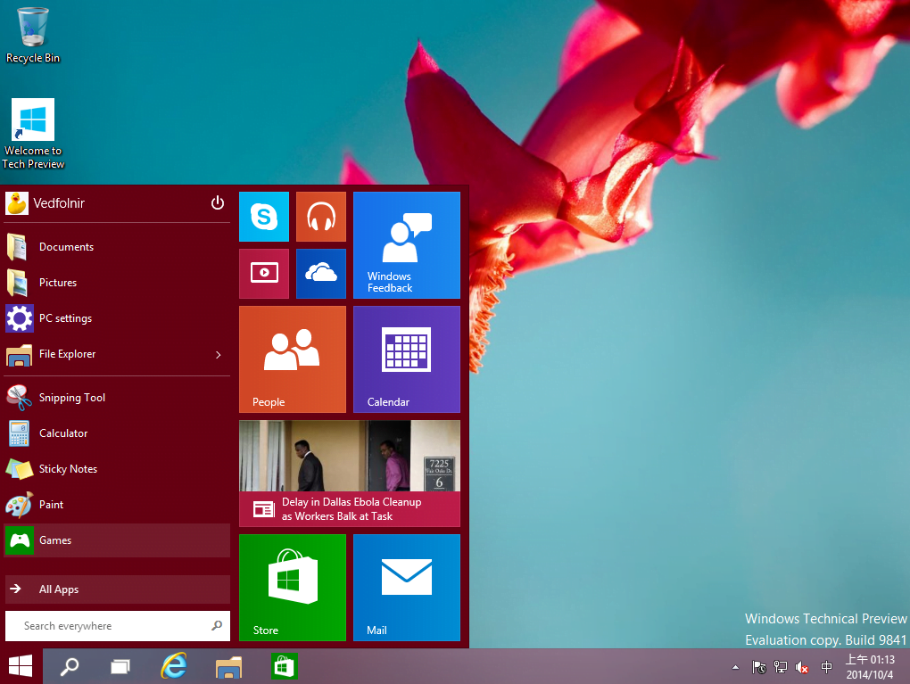 Windows 10 最新的介面佈局預覽。