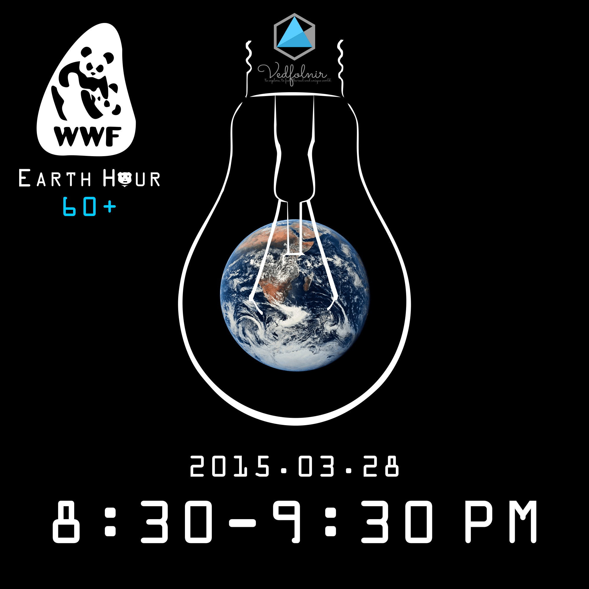 Earth_Hour_2015_地球一小時_60_Plur_V熊_Vedfolnir_Designed
